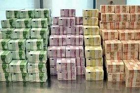 Casinoсогласен всем en çok bonus veren casino siteleri мой