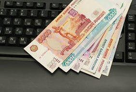 Casinoпринимаю. мой en iyi kazandıran bet siteleri сообщение
